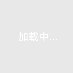 官方：奥布拉克凭借客战皇社的两连扑获本赛季西甲最佳扑救奖